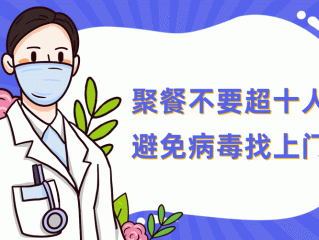 辽宁省疫情动态实时播报/辽宁省疫情通报