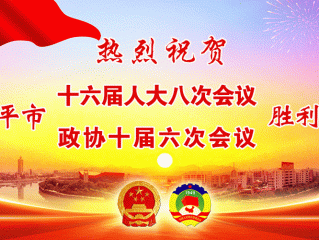 【吉林省13日疫情动态,吉林省13日疫情通报】