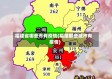 福建省哪些市有疫情(福建那些城市有疫情)