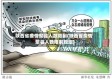 陕西省疫情聚会人数限制(陕西省疫情聚会人数限制规定)