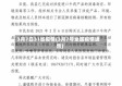 3月7日31省疫情(3月7号全国疫情通告)
