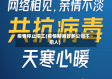 疫情停止招工(疫情期间好多公司不招人)
