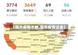 【国外疫情不断,国外疫情泛滥】