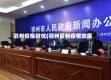 鄂州疫情担忧(鄂州最新疫情政策)