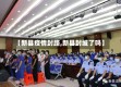 【新县疫情封路,新县封城了吗】