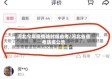河北今年疫情啥时候省考/河北省省考防疫公告