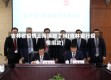 吉林省疫情上海捐赠了吗(吉林银行疫情捐款)