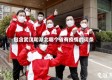 包含武汉和湖北哪个省有疫情的词条