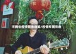 河南省疫情歌曲自编/疫情专属歌曲