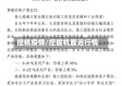 挖机疫情/挖掘机最近行情