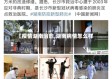 【疫情湖南治愈,湖南病情怎么样】