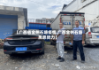 【广西省全州石塘疫情,广西全州石塘黑恶势力】