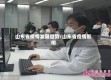 山东省疫情发展趋势/山东省疫情影响