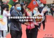 吉林省疫情防控专家/吉林省疫控中心主任徐一鸣