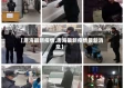 【唐海最新疫情,唐海最新疫情最新消息】