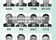 湖北省为疫情牺牲的人/湖北省为疫情牺牲的人有多少