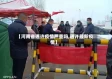 【河南省通许疫情严重吗,通许最新疫情】