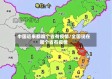 中国近来都哪个省有疫情/全国现在哪个省有疫情