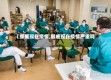 【挪威现在疫情,挪威现在疫情严重吗】