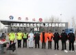 【河南省西华有疫情吗,西华县有疫情吗】