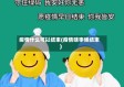 疫情什么可以结束(疫情啥事候结束)