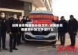湖南省疫情最新补贴文件/湖南省疫情最新补贴文件是什么