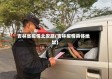 吉林省疫情北安路(吉林疫情具体地址)