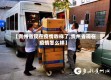 【贵州省现在疫情咋样了,贵州省现在疫情怎么样】