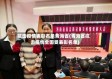 抗击疫情表彰名单青海省(青海省抗击疫情全国受表彰名单)