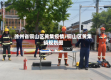 徐州省铜山区黄集疫情/铜山区黄集镇规划图