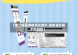 【哪个省是疫情低风险市,哪些省份属于低风险】