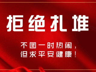 河南省肺炎疫情几例(河南省肺炎疫情实时动态)