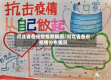 河北省各省疫情数据图/河北省各市疫情分布情况