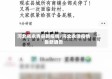 河北省永青县新疫情/河北永清疫情最新通告