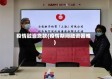 疫情融资贷款(疫情期间融资困难)