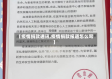 【疫情捐款通讯,疫情捐款报道怎么写】