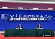 山西省疫情零增长(山西疫情统计表)