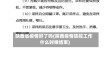 陕西省疫情好了吗(陕西疫情防控工作什么时候结束)