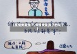 【疫情关爱孩子,疫情关爱孩子的句子】