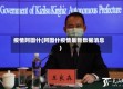 疫情阿图什(阿图什疫情最新数据消息)
