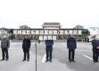 贵州省黔东南凯里疫情/黔东南凯里最新新闻