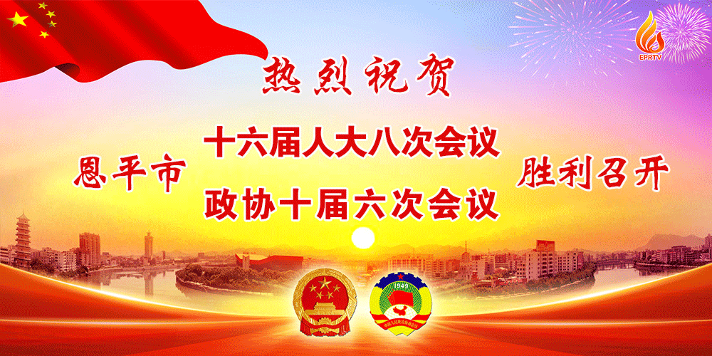 湖南省疫情最新通报动态(湖南省疫情消息)-第2张图片