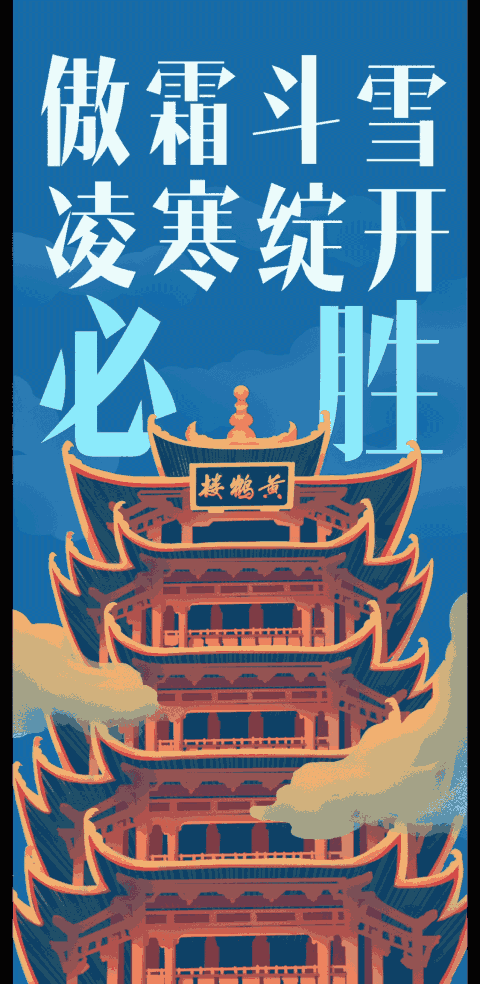 【海南省疫情动态图片,海南省疫情最新数据】-第2张图片