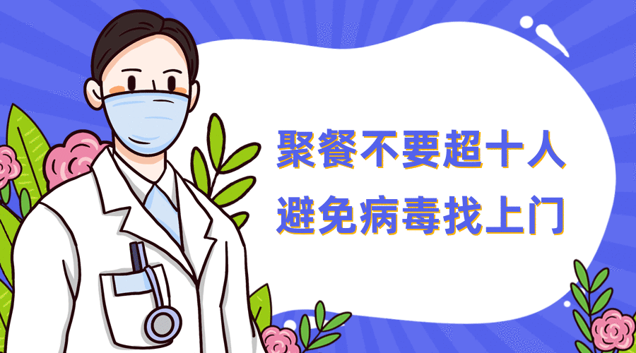 辽宁省疫情动态实时播报/辽宁省疫情通报-第1张图片
