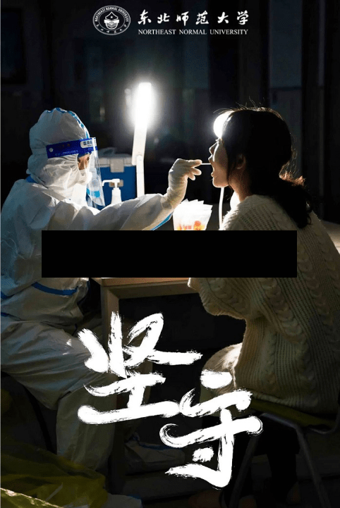 辽宁省朝阳疫情送餐(辽宁朝阳疫情24小时电话)-第2张图片