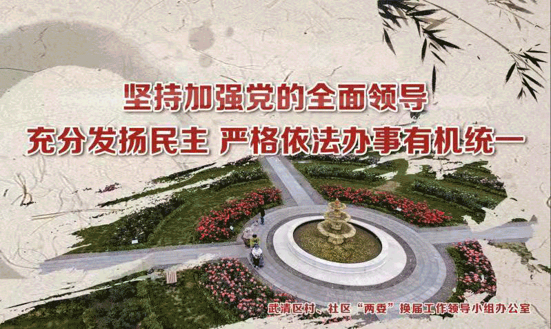 实时疫情动态河北省(河北疫情实时更新数据)-第3张图片