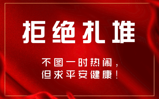 辽宁省昨日新冠疫情(辽宁省新冠肺炎疫情实时动态)-第1张图片